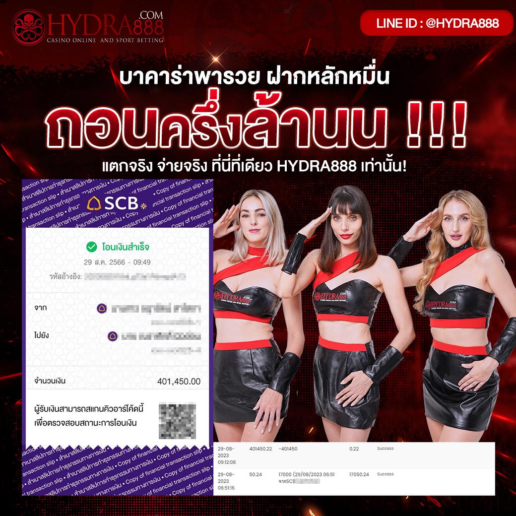 matrix bet เว็บตรง สล็อต ฝากถอนออโต้ ไม่ผ่านเอเย่นต์ 2026