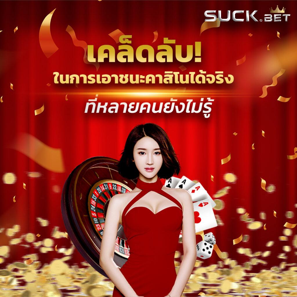 max99th เว็บตรง สล็อต ฝากถอนออโต้ ไม่ผ่านเอเย่นต์ 2026