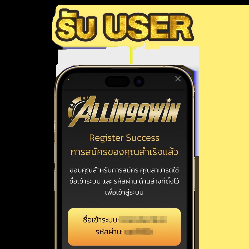 mb2bet เว็บตรง สล็อต ฝากถอนออโต้ ไม่ผ่านเอเย่นต์ 2026