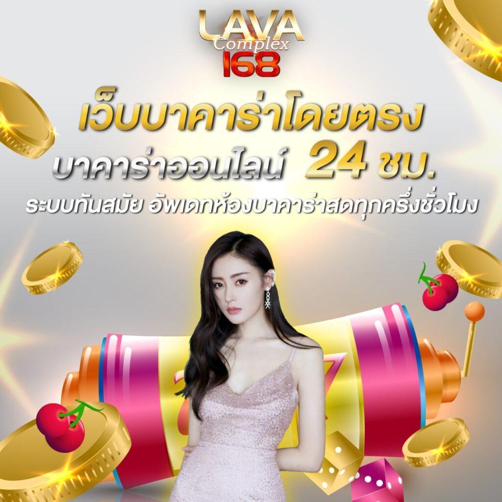 member999 เข้าสู่ระบบ เว็บตรง สล็อต ฝากถอนออโต้ ไม่ผ่านเอเย่นต์ 2026