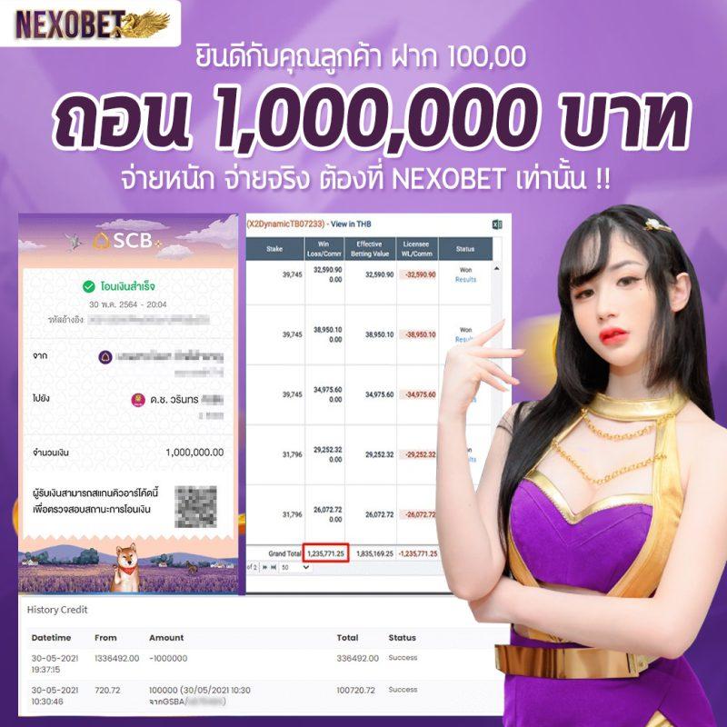 member pg168 เว็บตรง สล็อต ฝากถอนออโต้ ไม่ผ่านเอเย่นต์ 2026