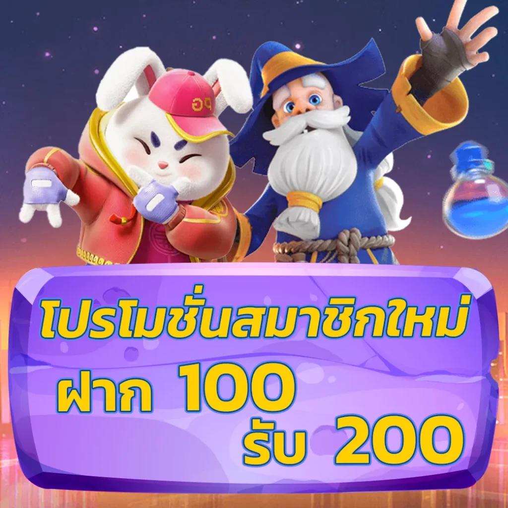 mg99club เว็บตรง สล็อต ฝากถอนออโต้ ไม่ผ่านเอเย่นต์ 2026