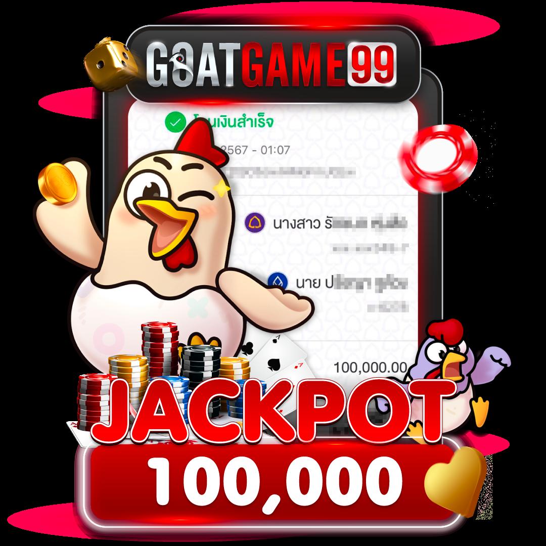 mgm99th สล็อต เว็บตรง ฝากถอนออโต้ ไม่ผ่านเอเย่นต์ 2026