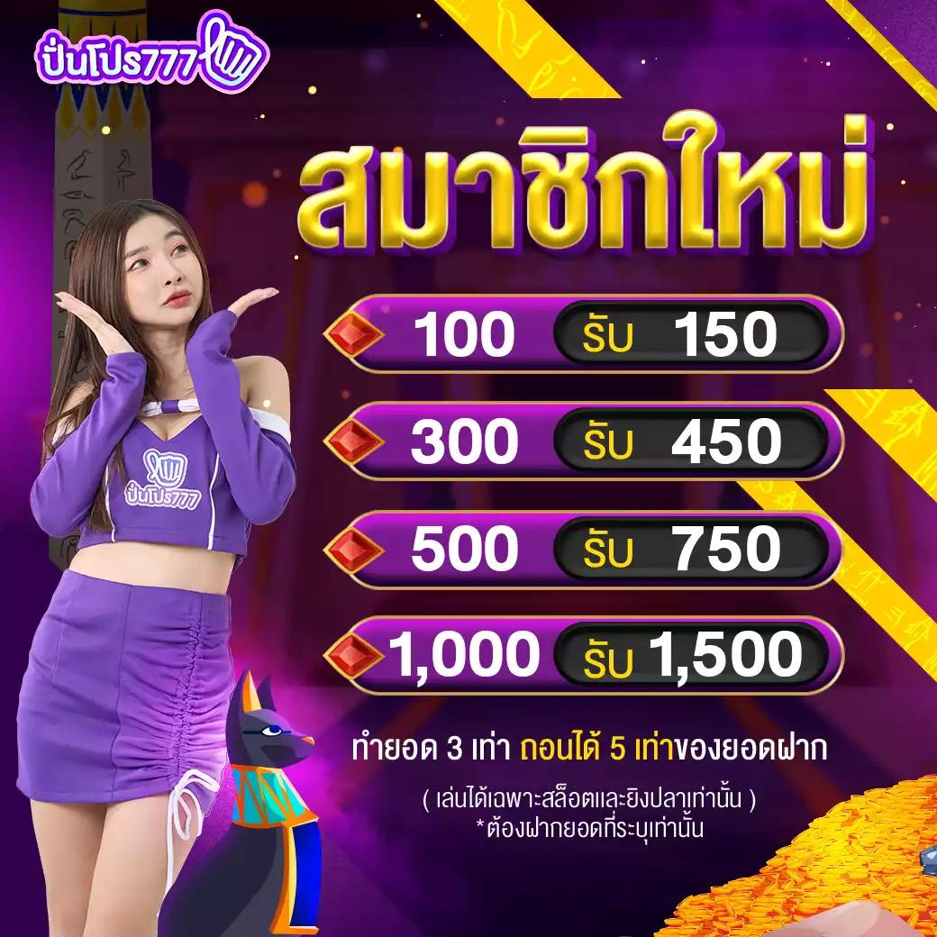 mgm99win เว็บตรง สล็อต ฝากถอนออโต้ ไม่ผ่านเอเย่นต์ 2026