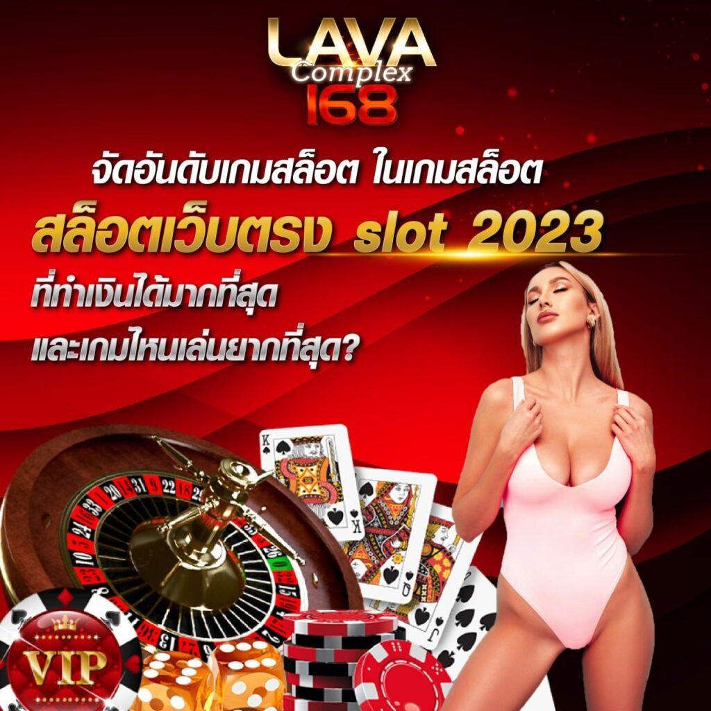 milo555 เว็บตรง สล็อต ฝากถอนออโต้ ไม่ผ่านเอเย่นต์ 2026