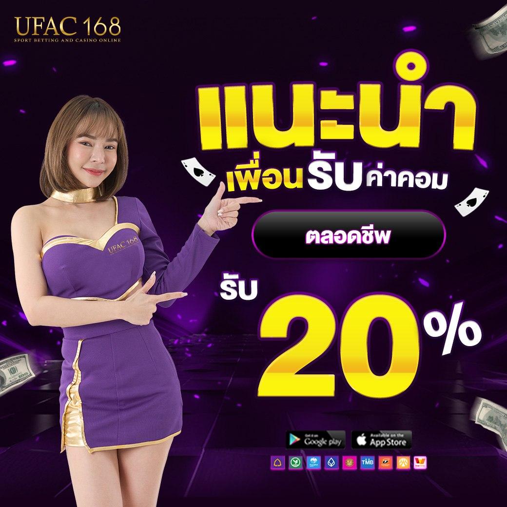 mintra444 เว็บตรง สล็อต ฝากถอนออโต้ ไม่ผ่านเอเย่นต์ 2026
