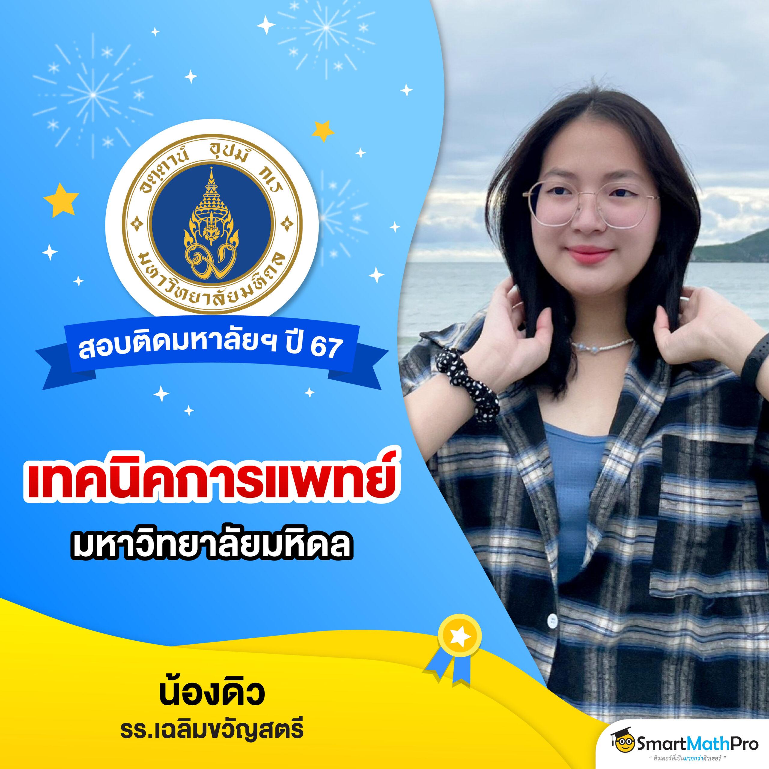 mm88bet เว็บตรง สล็อต ฝากถอนออโต้ ไม่ผ่านเอเย่นต์ 2026