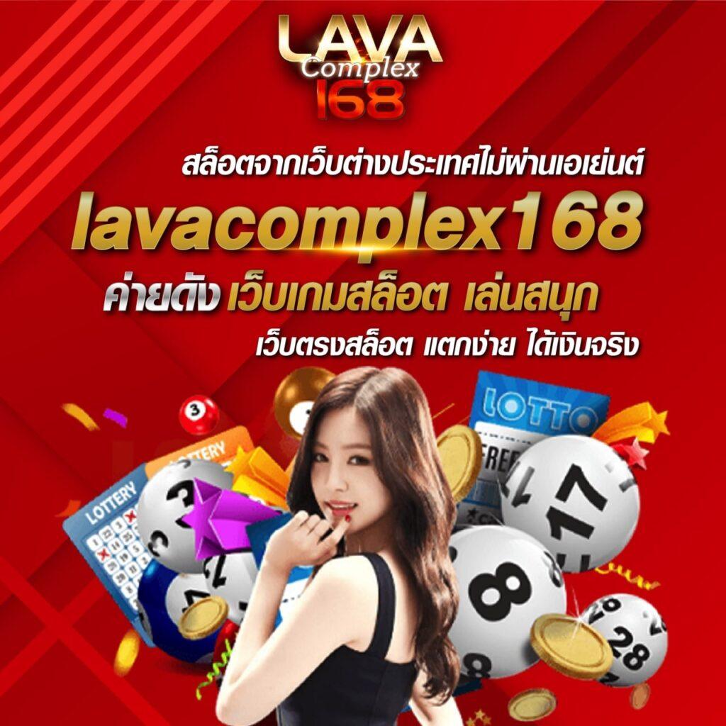 mocha789 เว็บตรง สล็อต ฝากถอนออโต้ ไม่ผ่านเอเย่นต์ 2026