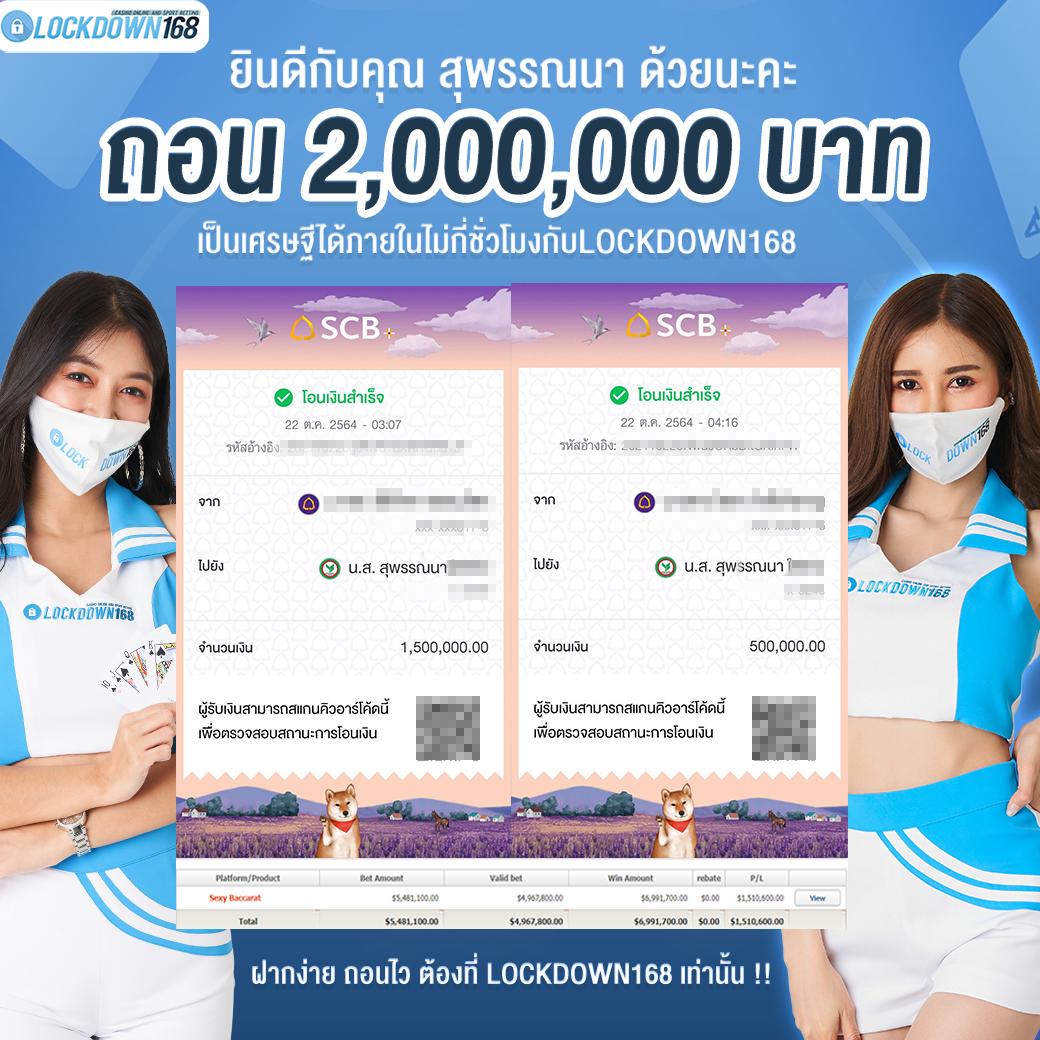 money911 เว็บตรง สล็อต ฝากถอนออโต้ ไม่ผ่านเอเย่นต์ 2026