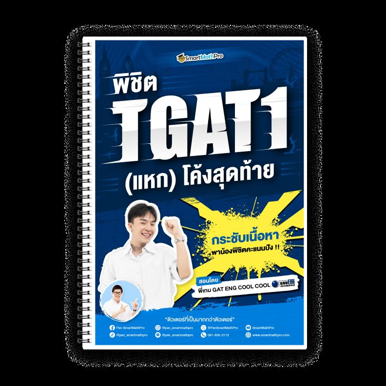 mslot99 เว็บตรง สล็อต ฝากถอนออโต้ ไม่ผ่านเอเย่นต์ 2026