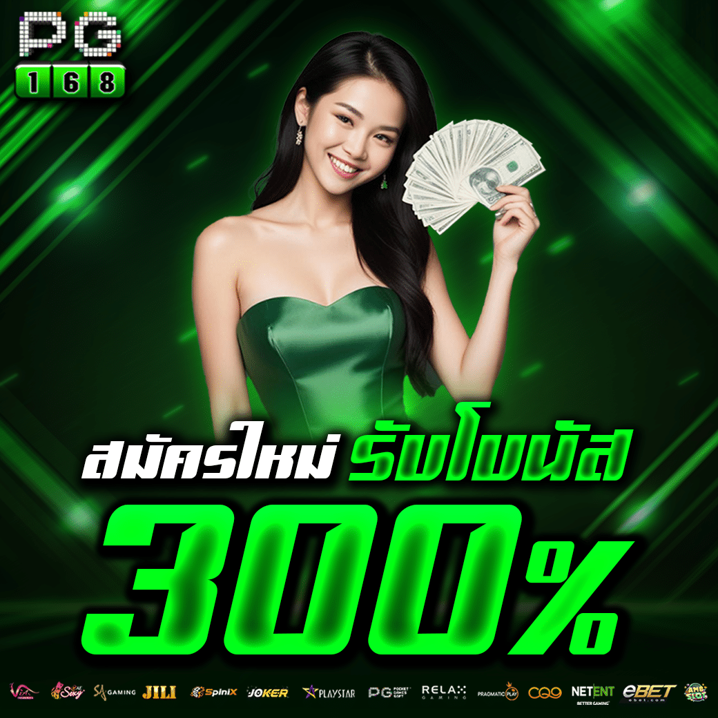 mueylix xxx เว็บตรง สล็อต ฝากถอนออโต้ ไม่ผ่านเอเย่นต์ 2026