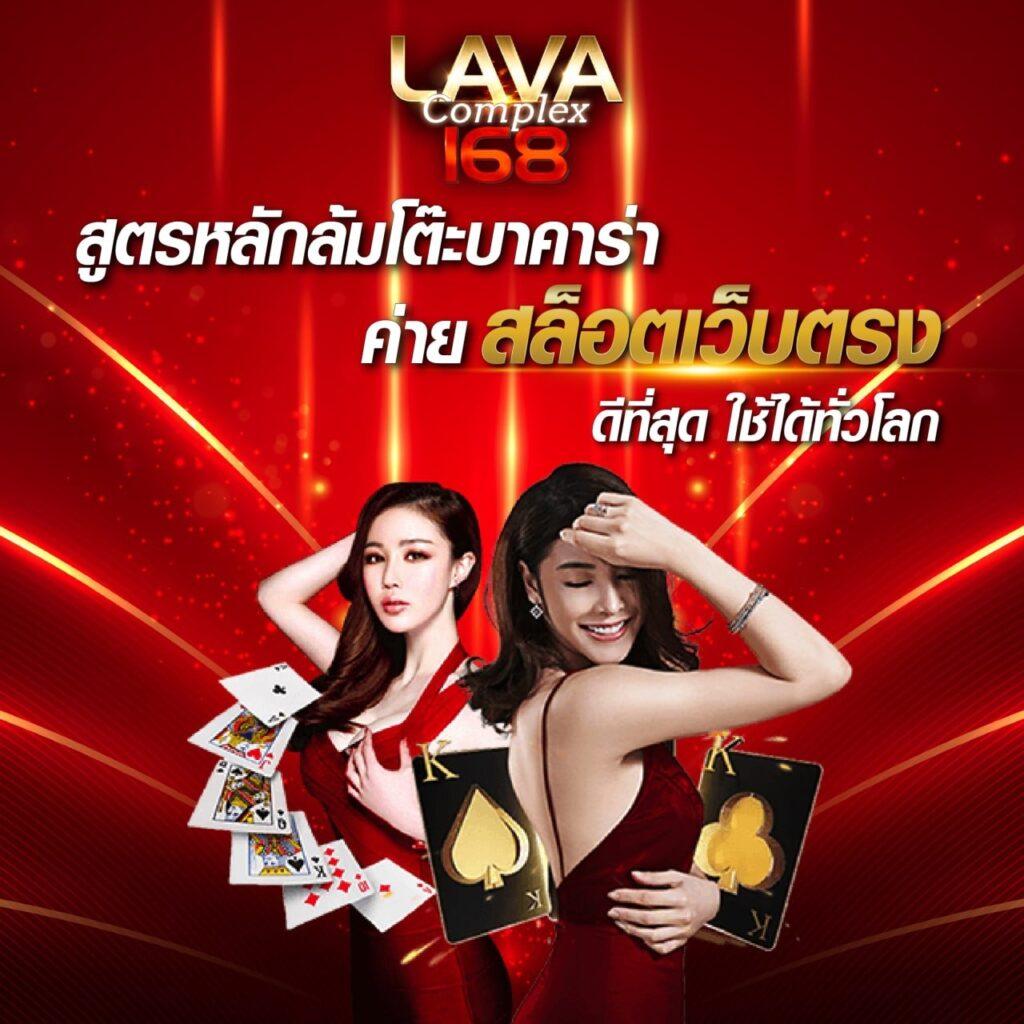 nagaway สล็อต เว็บตรง สล็อต ฝากถอนออโต้ ไม่ผ่านเอเย่นต์ 2026