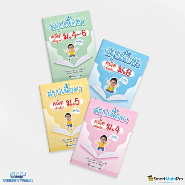 naka77 เว็บตรง สล็อต ฝากถอนออโต้ ไม่ผ่านเอเย่นต์ 2026