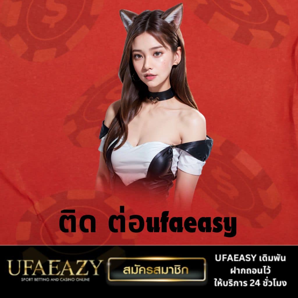 nazaking เว็บตรง สล็อต ฝากถอนออโต้ ไม่ผ่านเอเย่นต์ 2026