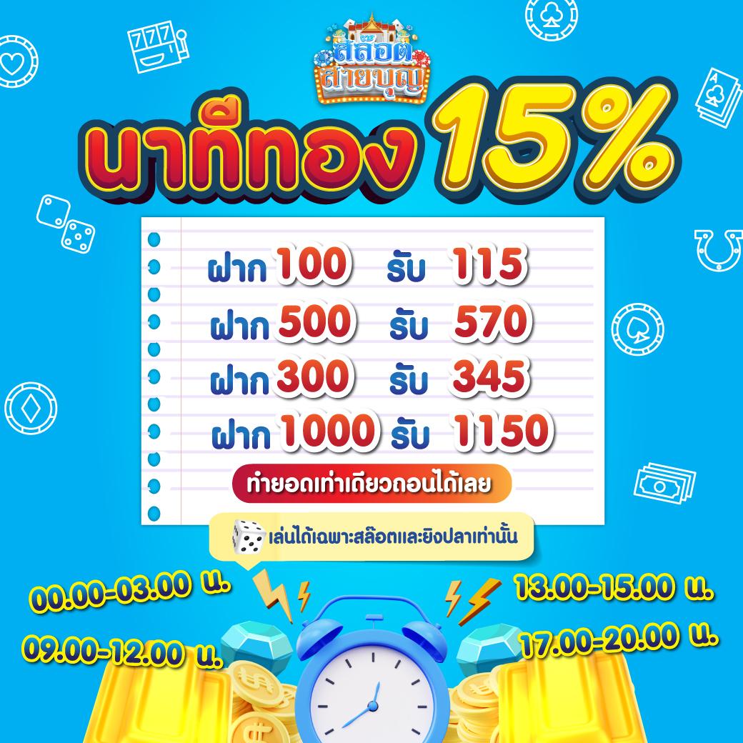 nemoslot เว็บตรง สล็อต ฝากถอนออโต้ ไม่ผ่านเอเย่นต์ 2026