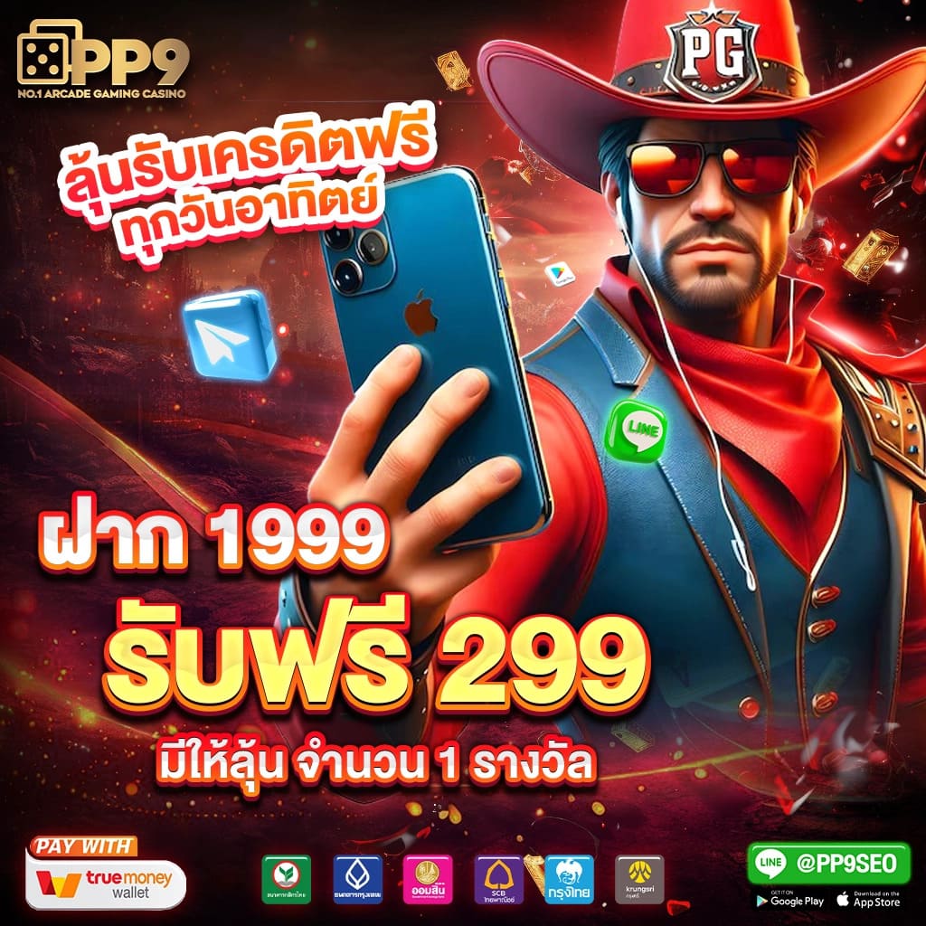 nolimit city เว็บพนัน เว็บตรง สล็อต ฝากถอนออโต้ ไม่ผ่านเอเย่นต์ 2026