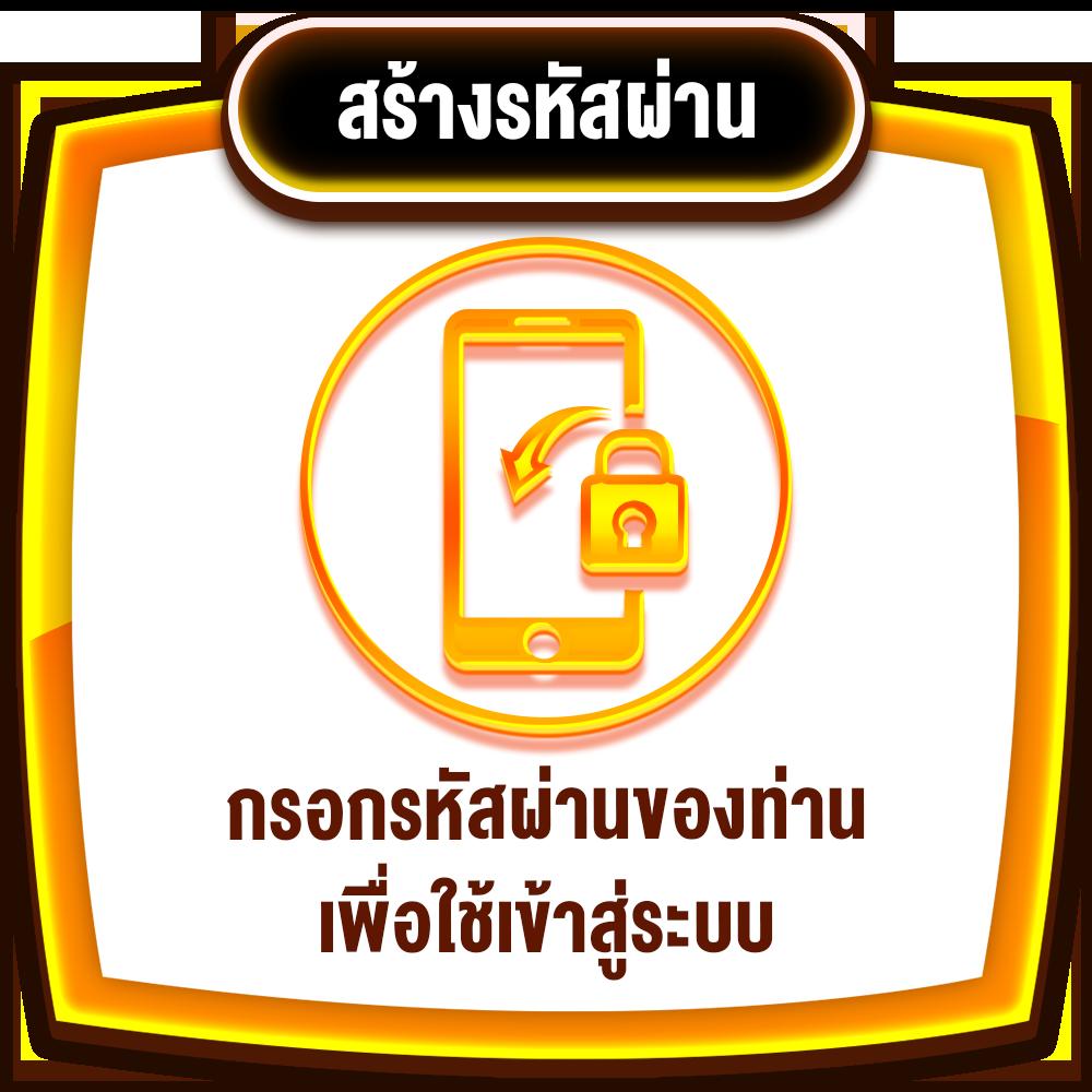 noname สล็อต เว็บตรง สล็อต ฝากถอนออโต้ ไม่ผ่านเอเย่นต์ 2026