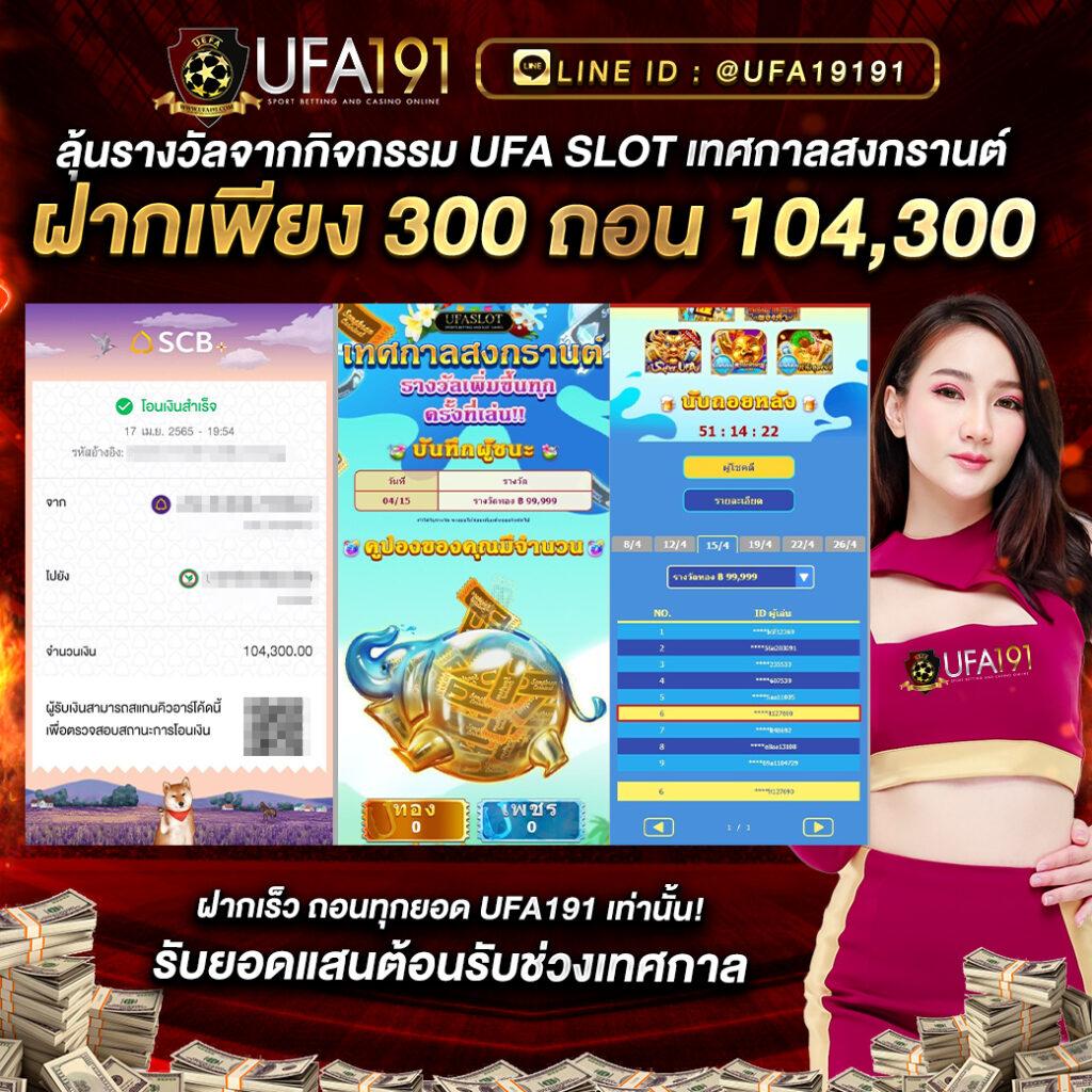 ok11 สล็อต เว็บตรง สล็อต ฝากถอนออโต้ ไม่ผ่านเอเย่นต์ 2026