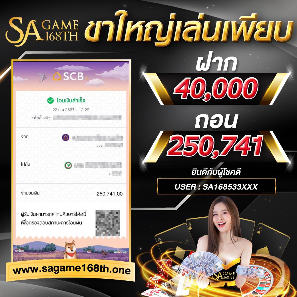 omg333 สล็อต เว็บตรง สล็อต ฝากถอนออโต้ ไม่ผ่านเอเย่นต์ 2026