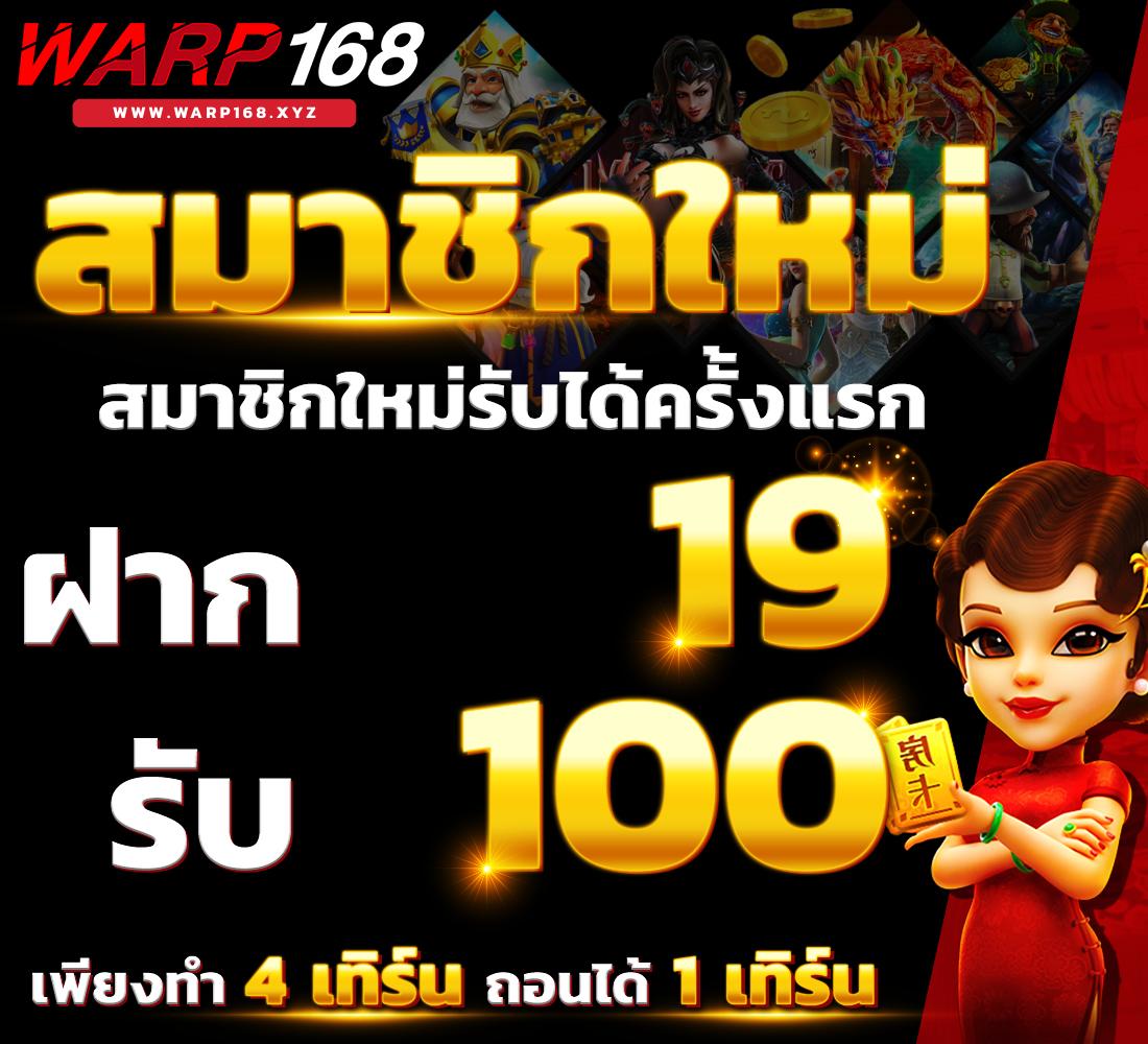 oxybet147 เว็บตรง สล็อต ฝากถอนออโต้ ไม่ผ่านเอเย่นต์ 2026