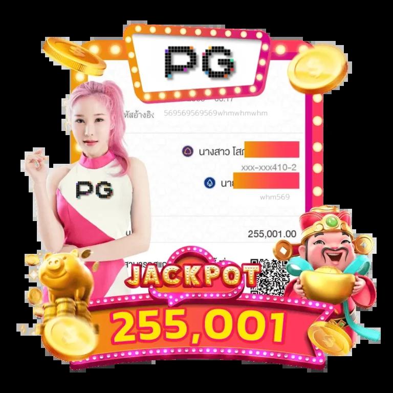 pd12 เว็บตรง สล็อต ฝากถอนออโต้ ไม่ผ่านเอเย่นต์ 2026