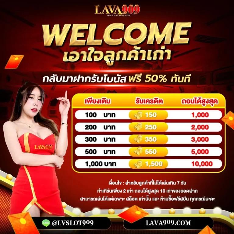peis เว็บตรง สล็อต ฝากถอนออโต้ ไม่ผ่านเอเย่นต์ 2026