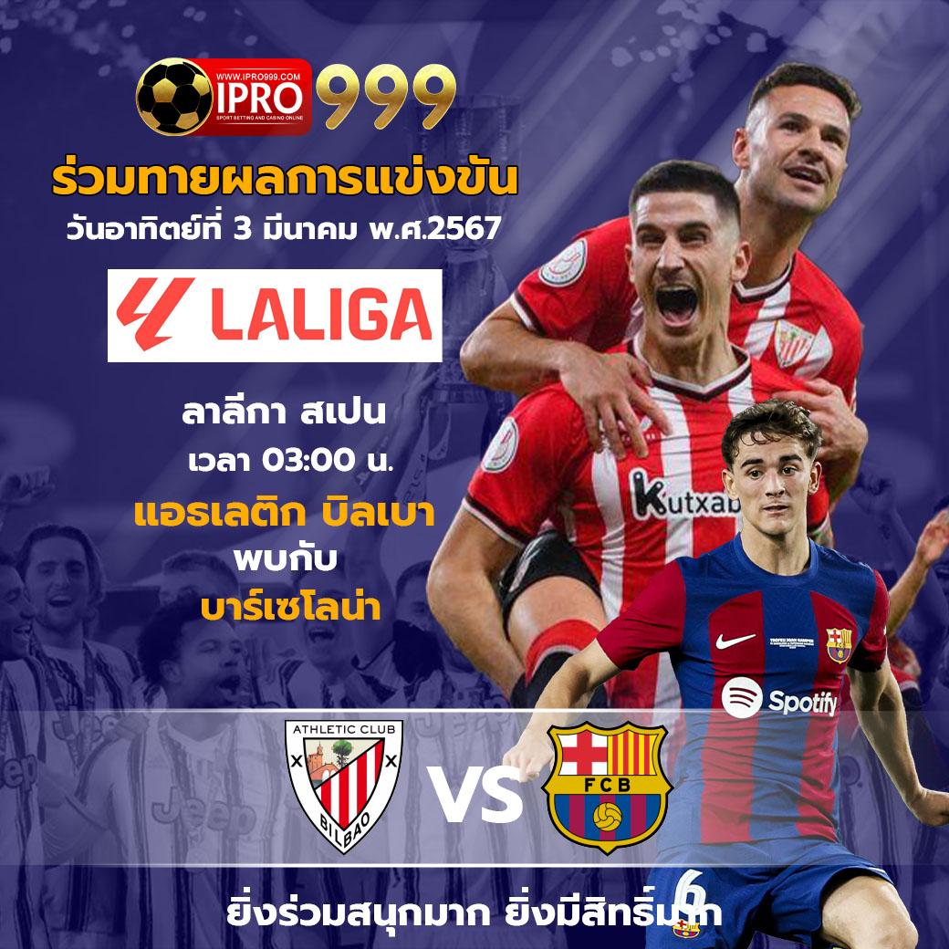 pg1234 เว็บตรง สล็อต ฝากถอนออโต้ ไม่ผ่านเอเย่นต์ 2026