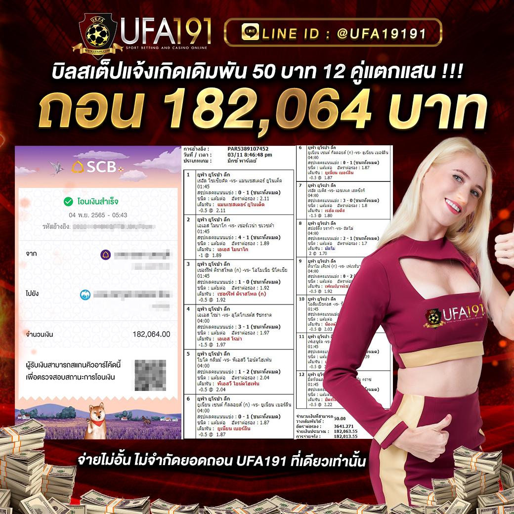 pg33 เว็บตรง สล็อต ฝากถอนออโต้ ไม่ผ่านเอเย่นต์ 2026