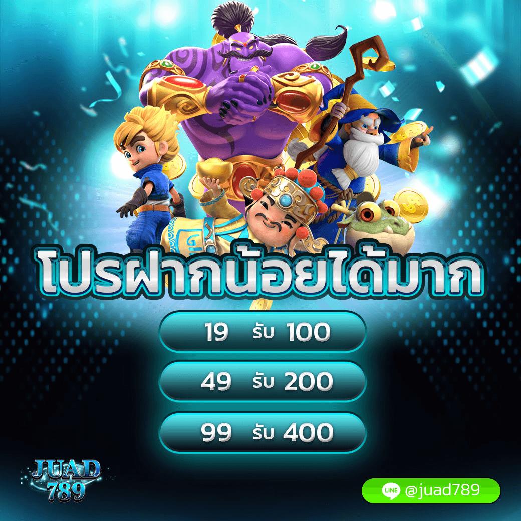 pg8888 เว็บตรงสล็อต ฝากถอนออโต้ ไม่ผ่านเอเย่นต์ 2026