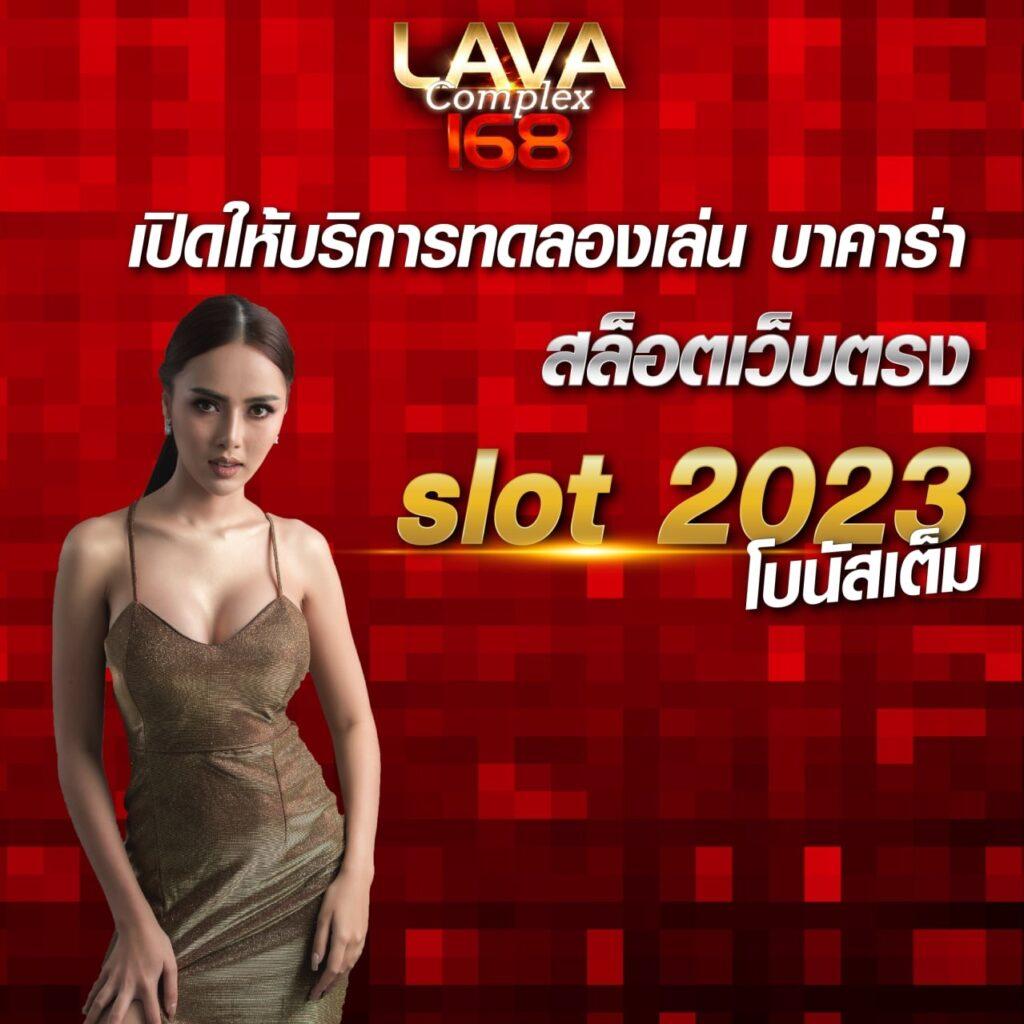 pg99 เว็บตรง สล็อต ฝากถอนออโต้ ไม่ผ่านเอเย่นต์ 2026