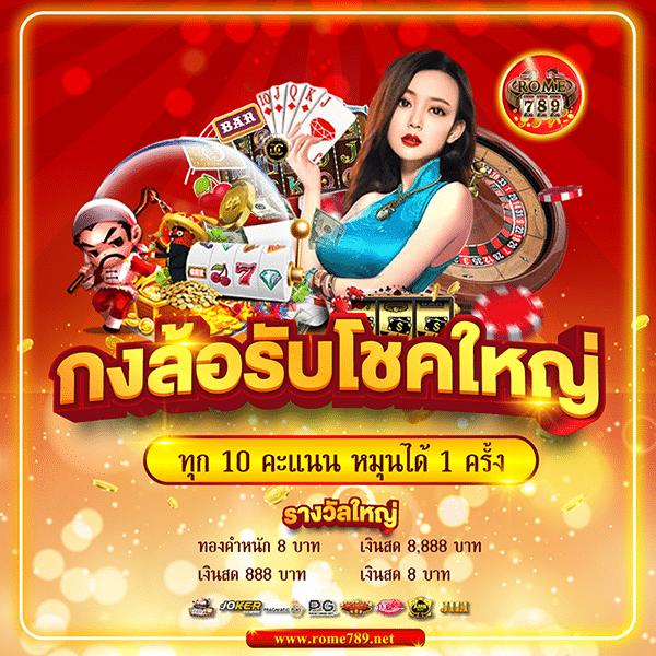 pg joker สล็อต เว็บตรง ฝากถอนออโต้ ไม่ผ่านเอเย่นต์ 2026