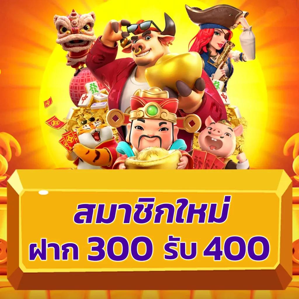 pg slot 77 เว็บตรง สล็อต ฝากถอนออโต้ ไม่ผ่านเอเย่นต์ 2026