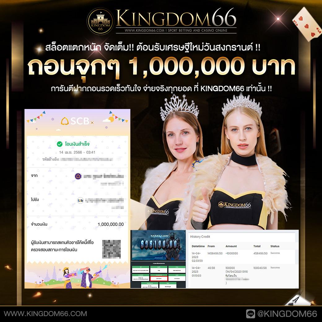 pg slot in เว็บตรง สล็อต ฝากถอนออโต้ ไม่ผ่านเอเย่นต์ 2026