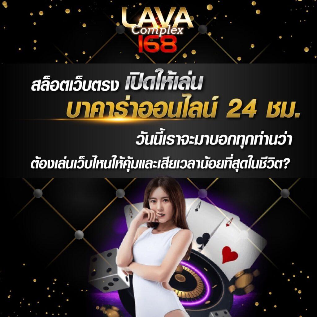 pg slot team เว็บตรง สล็อต ฝากถอนออโต้ ไม่ผ่านเอเย่นต์ 2026