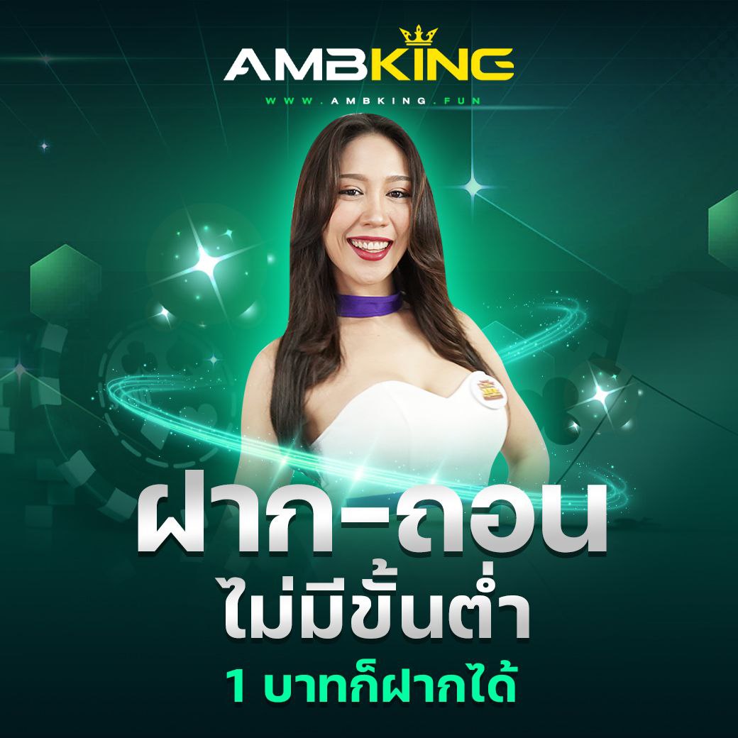 pg slot ทางเข้า มือถือ เว็บตรง สล็อต ฝากถอนออโต้ 2026