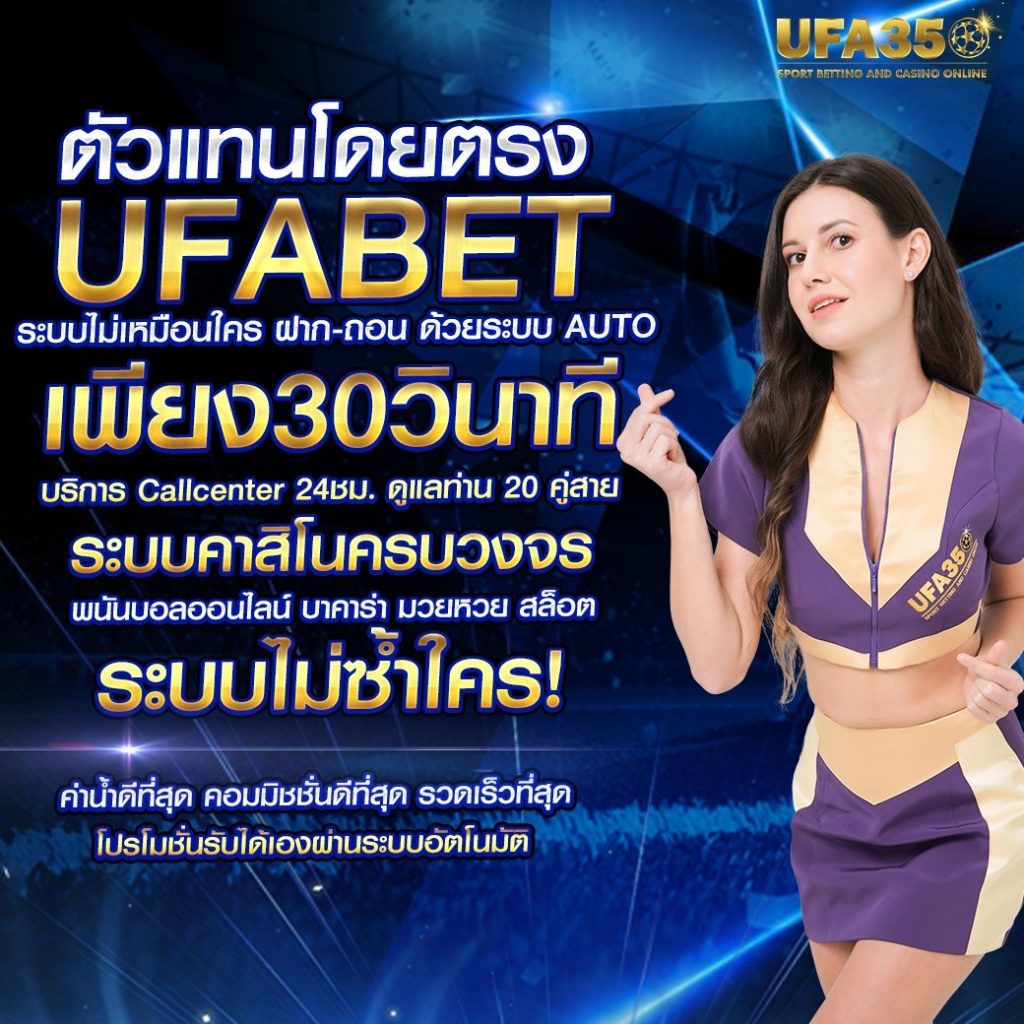 pg slot สีชมพู เว็บตรง สล็อต ฝากถอนออโต้ ไม่ผ่านเอเย่นต์ 2026