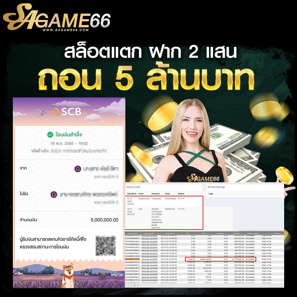pg slot เว็บตรง สล็อต ฝากถอนออโต้ ไม่ผ่านเอเย่นต์ เว็บตรง 2026