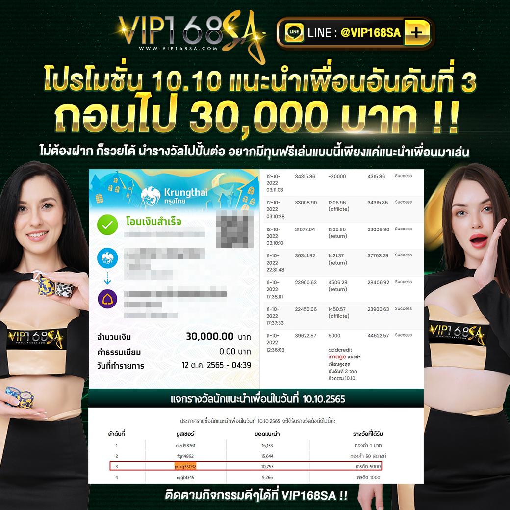 pg zeed เว็บตรง สล็อต ฝากถอนออโต้ ไม่ผ่านเอเย่นต์ 2026