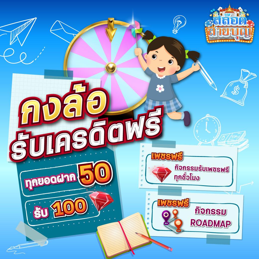 pg เว็บตรง สล็อต ฝากถอนออโต้ ไม่ผ่านเอเย่นต์ 2026