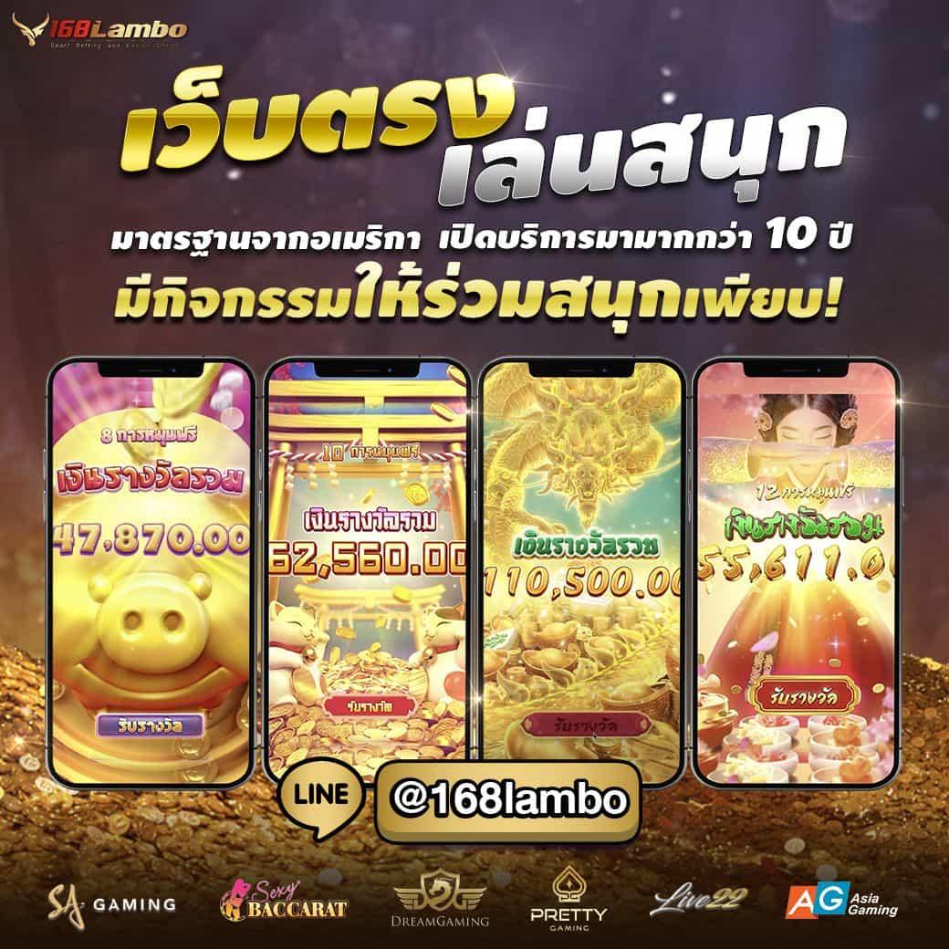 pgbetflix เว็บตรงสล็อต ฝากถอนออโต้ ไม่ผ่านเอเย่นต์ 2026