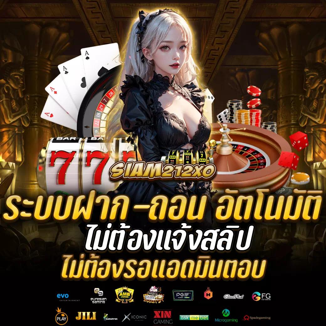pgdog เว็บตรง สล็อต ฝากถอนออโต้ ไม่ผ่านเอเย่นต์ 2026