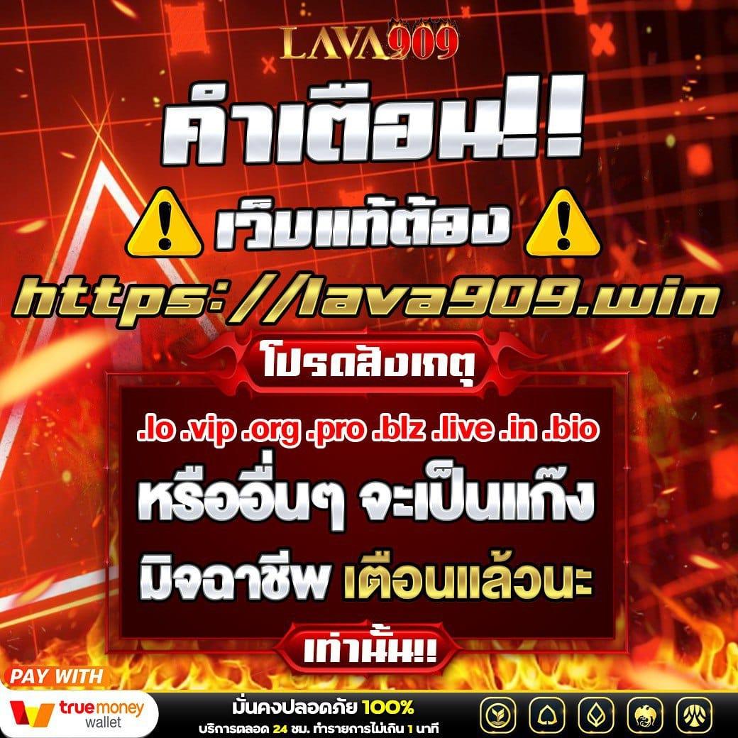 pglion99 เว็บตรง สล็อต ฝากถอนออโต้ ไม่ผ่านเอเย่นต์ 2026