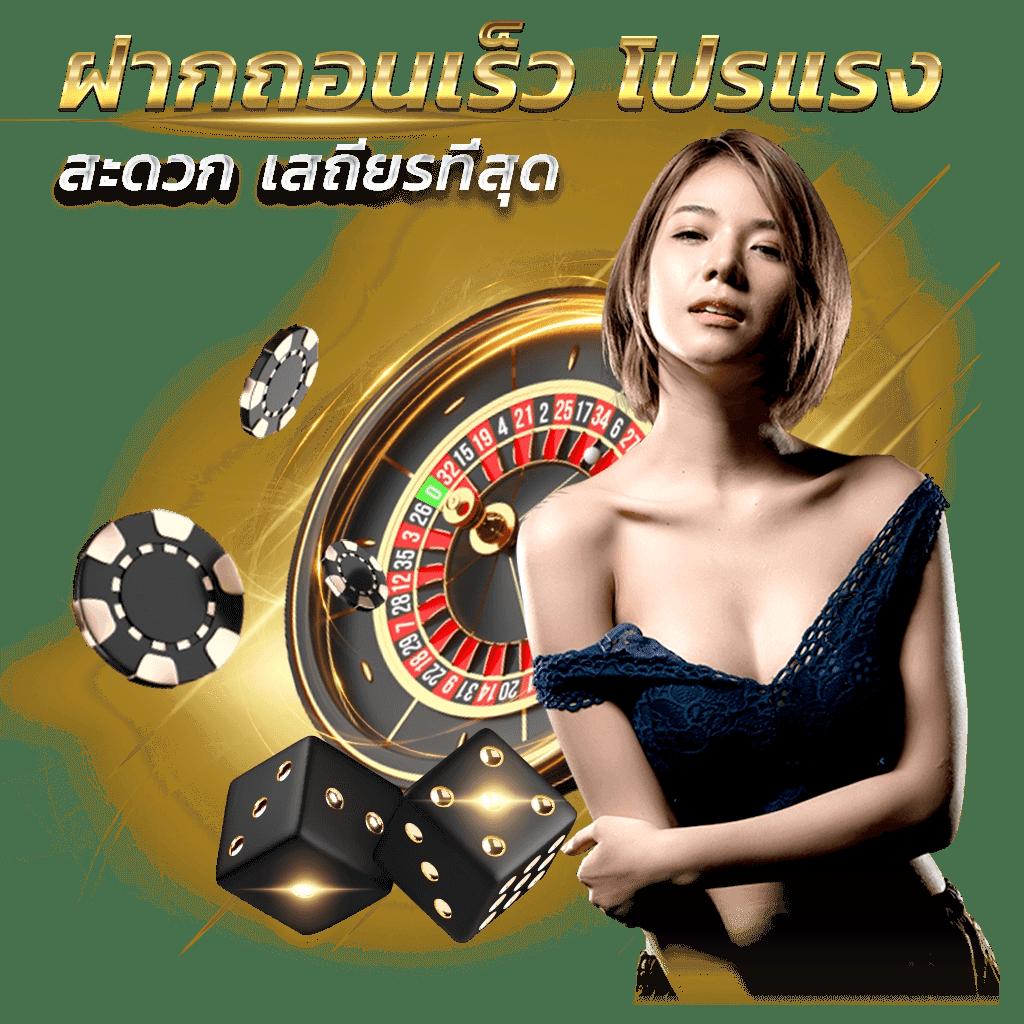 pgslot99 เว็บตรง สล็อต ฝากถอนออโต้ ไม่ผ่านเอเย่นต์ 2026