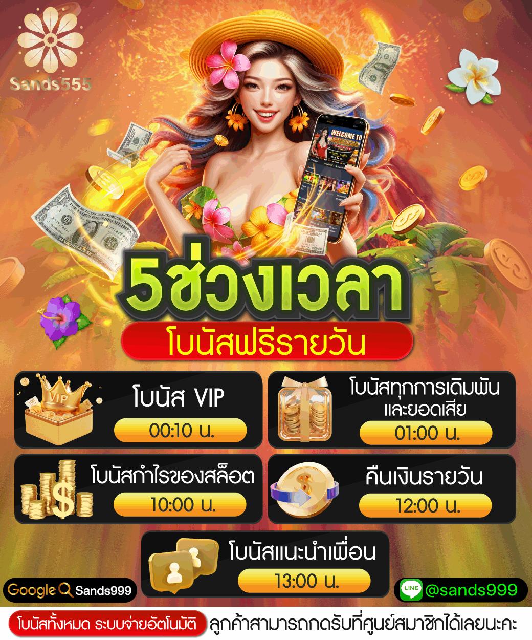 pgslot ทางเข้า เว็บตรง สล็อต ฝากถอนออโต้ ไม่ผ่านเอเย่นต์ 2026