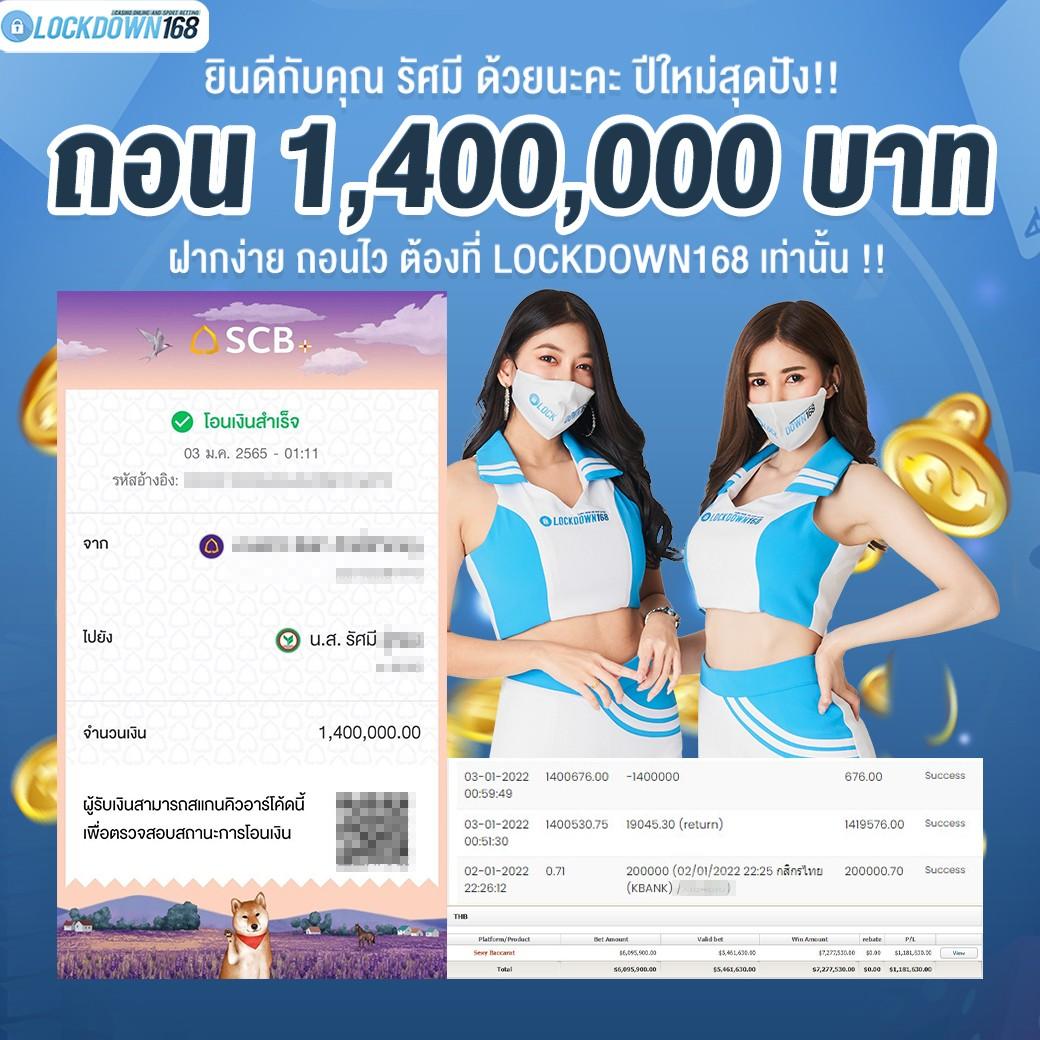 pgslotceo เว็บตรง สล็อต ฝากถอนออโต้ ไม่ผ่านเอเย่นต์ 2026