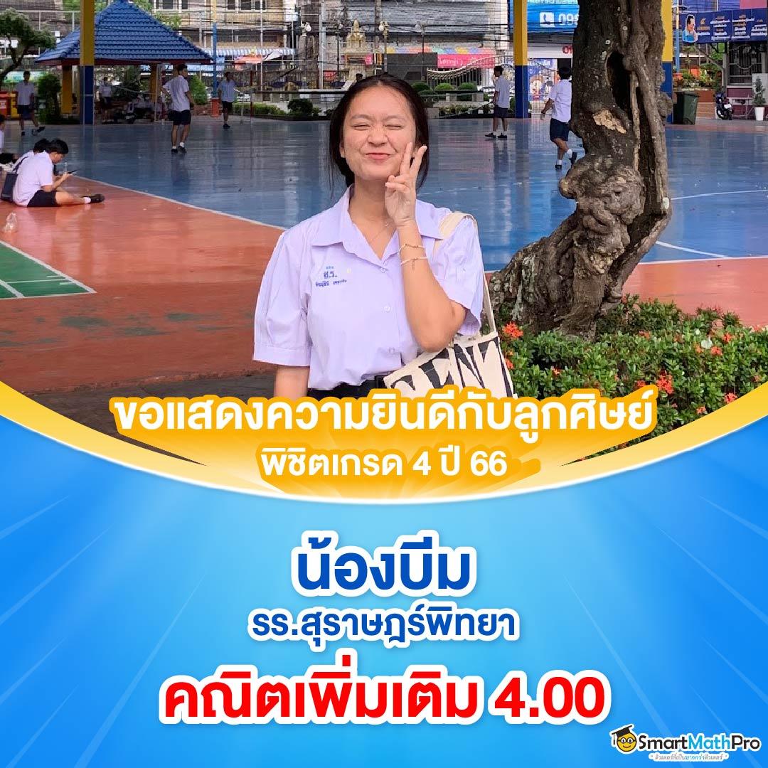 pgzeed เครดิตฟรี เว็บตรงสล็อต ฝากถอนออโต้ ไม่ผ่านเอเย่นต์ 2026