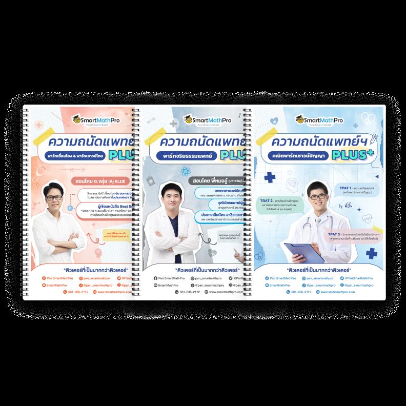pgzeedgame เว็บตรง สล็อต ฝากถอนออโต้ ไม่ผ่านเอเย่นต์ 2026