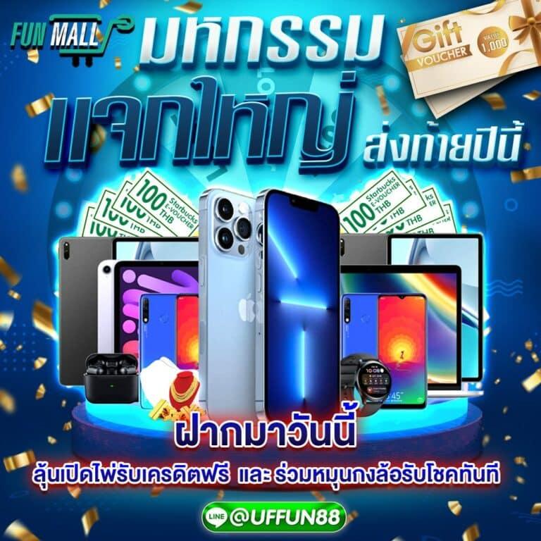 pgทดลอง เว็บตรง สล็อต ฝากถอนออโต้ ไม่ผ่านเอเย่นต์ 2026
