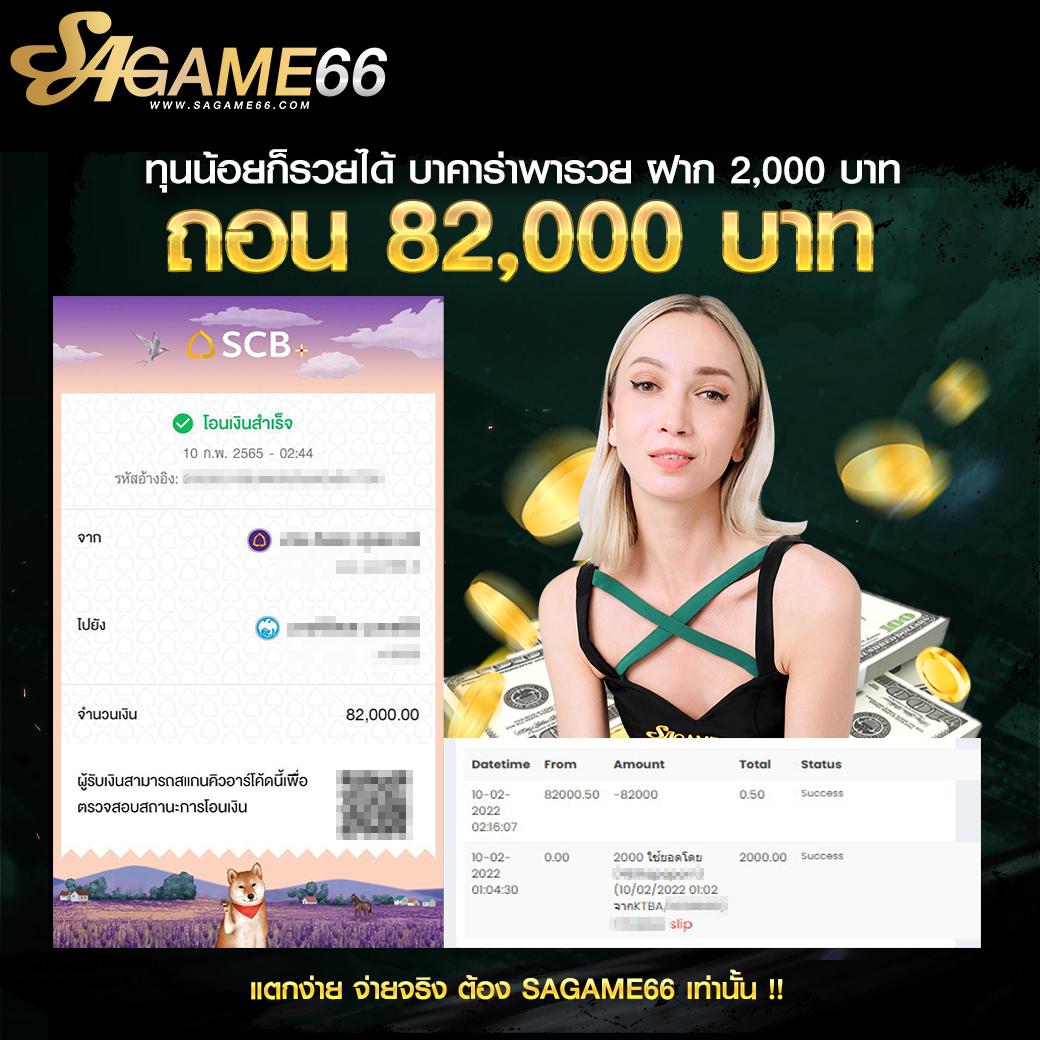 pgสล็อต168 เว็บตรง สล็อต ฝากถอนออโต้ ไม่ผ่านเอเย่นต์ 2026
