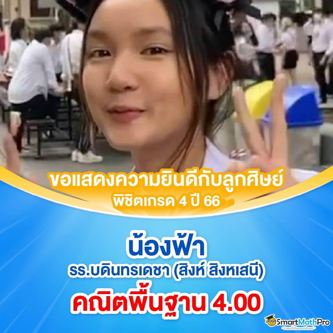 pidgame168 เว็บตรง สล็อต ฝากถอนออโต้ ไม่ผ่านเอเย่นต์ 2026